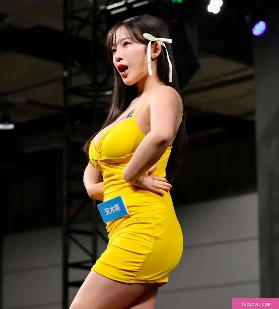 Jun Amaki