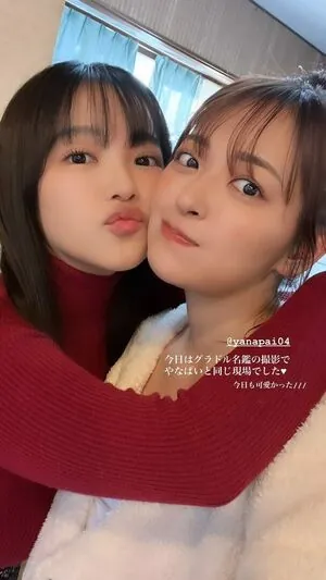 Jun Amaki