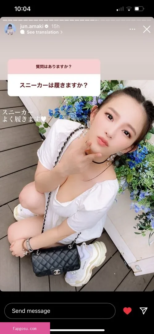 Jun Amaki - Photo #158