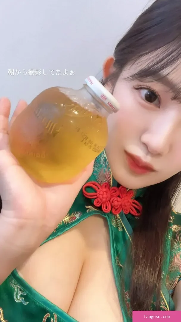 Jun Amaki - Photo #508