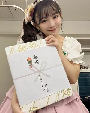 Jun Amaki