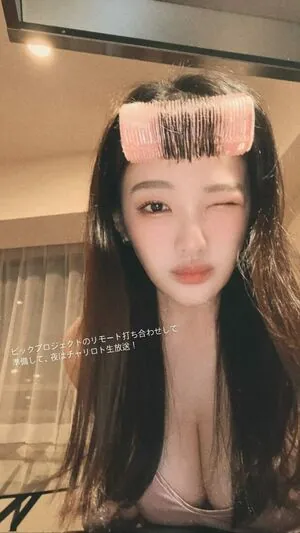 Jun Amaki