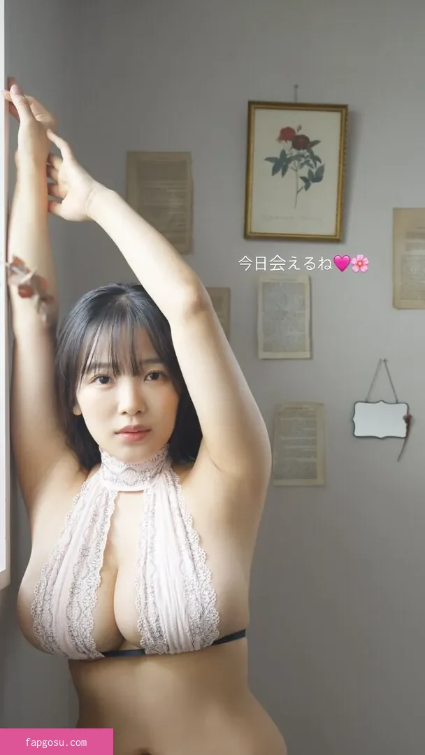 Jun Amaki - Photo #847