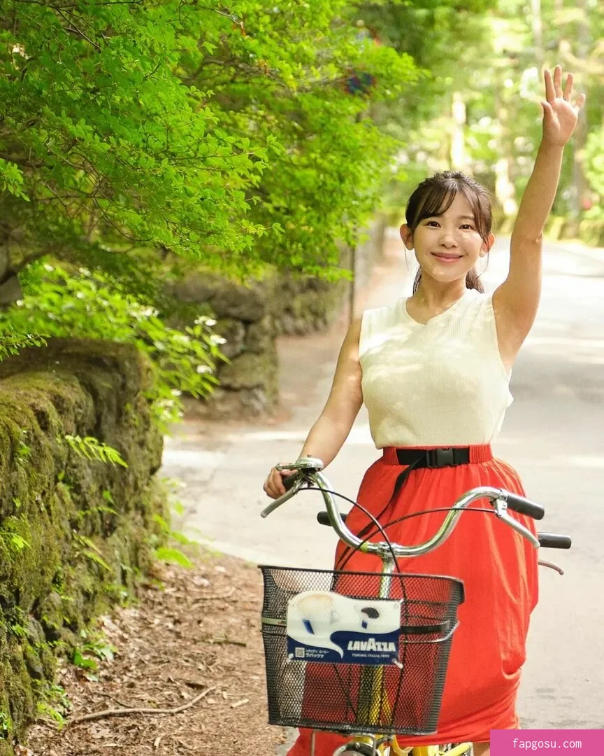 Jun Amaki