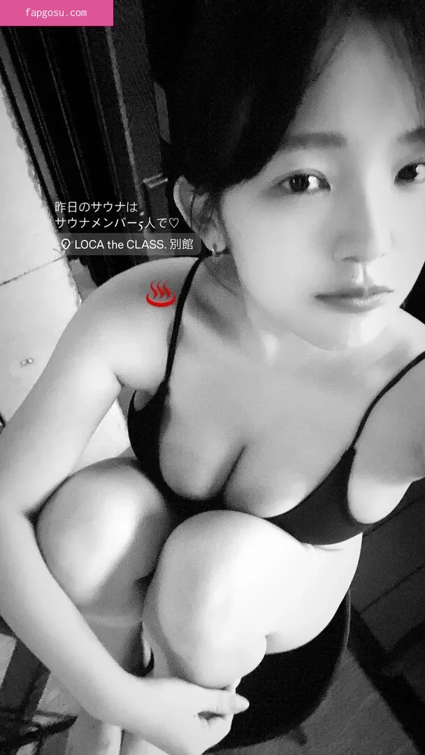 Jun Amaki - Photo #939
