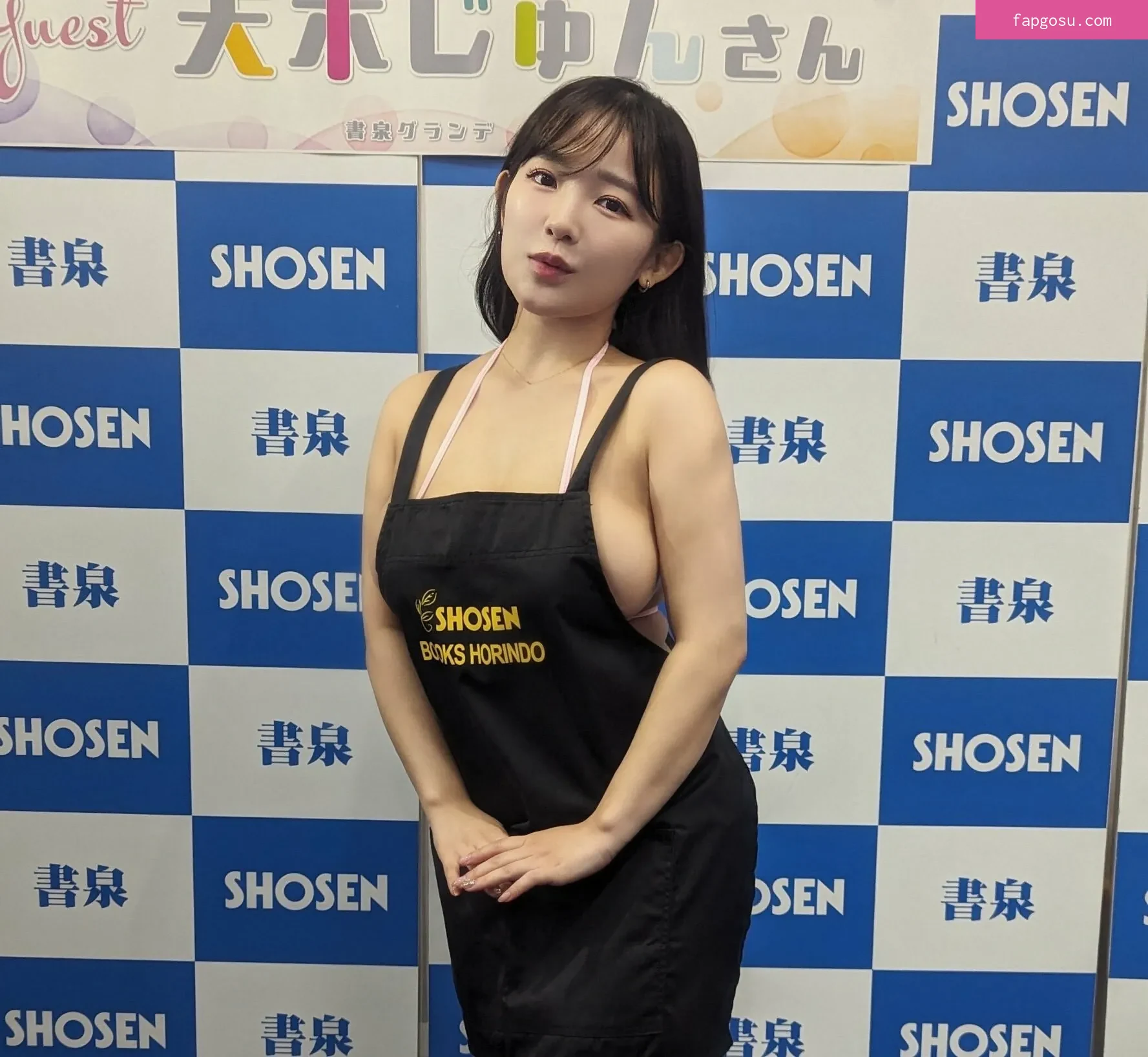 Jun Amaki - Photo #952