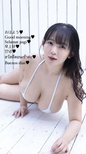 Jun Amaki
