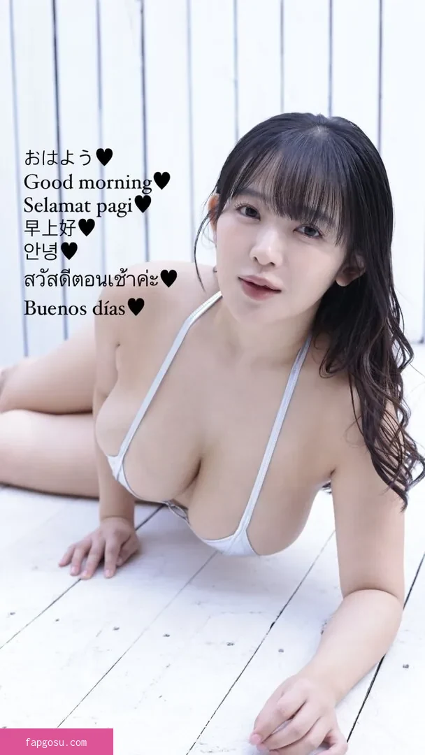 Jun Amaki - Photo #957