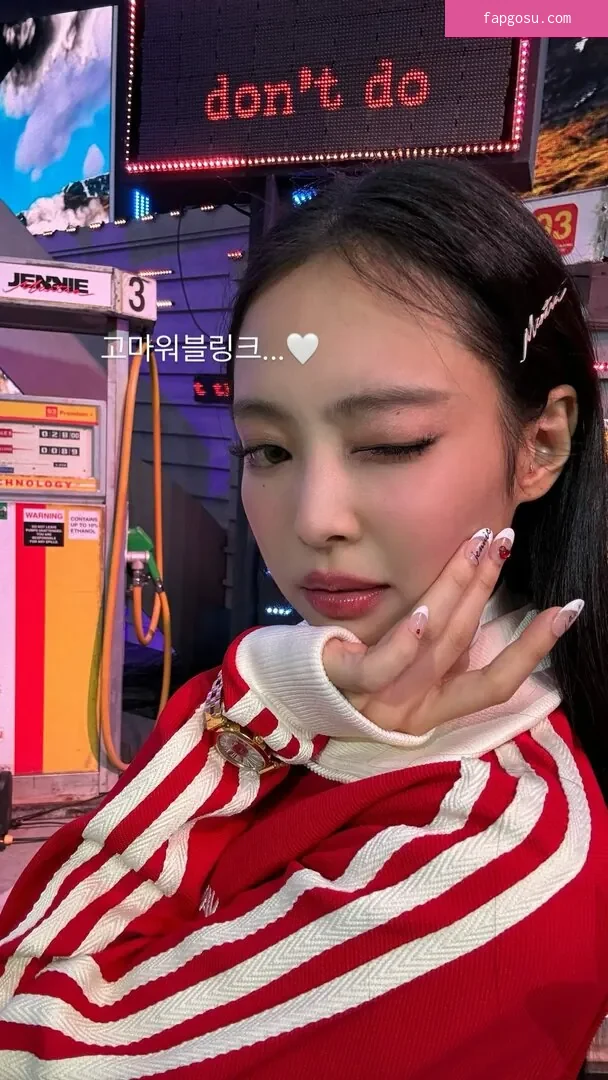 Jennie | BLΛƆKPIИK