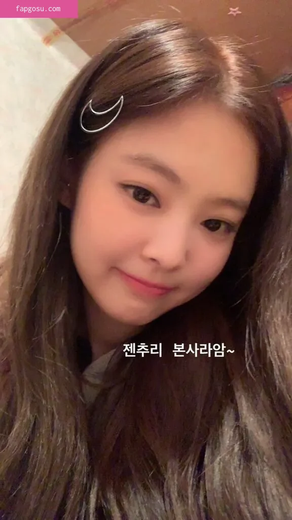 Jennie | BLΛƆKPIИK