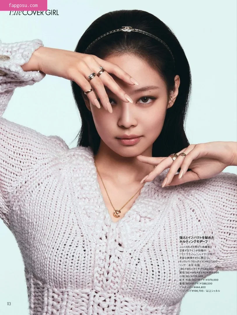 Jennie | BLΛƆKPIИK