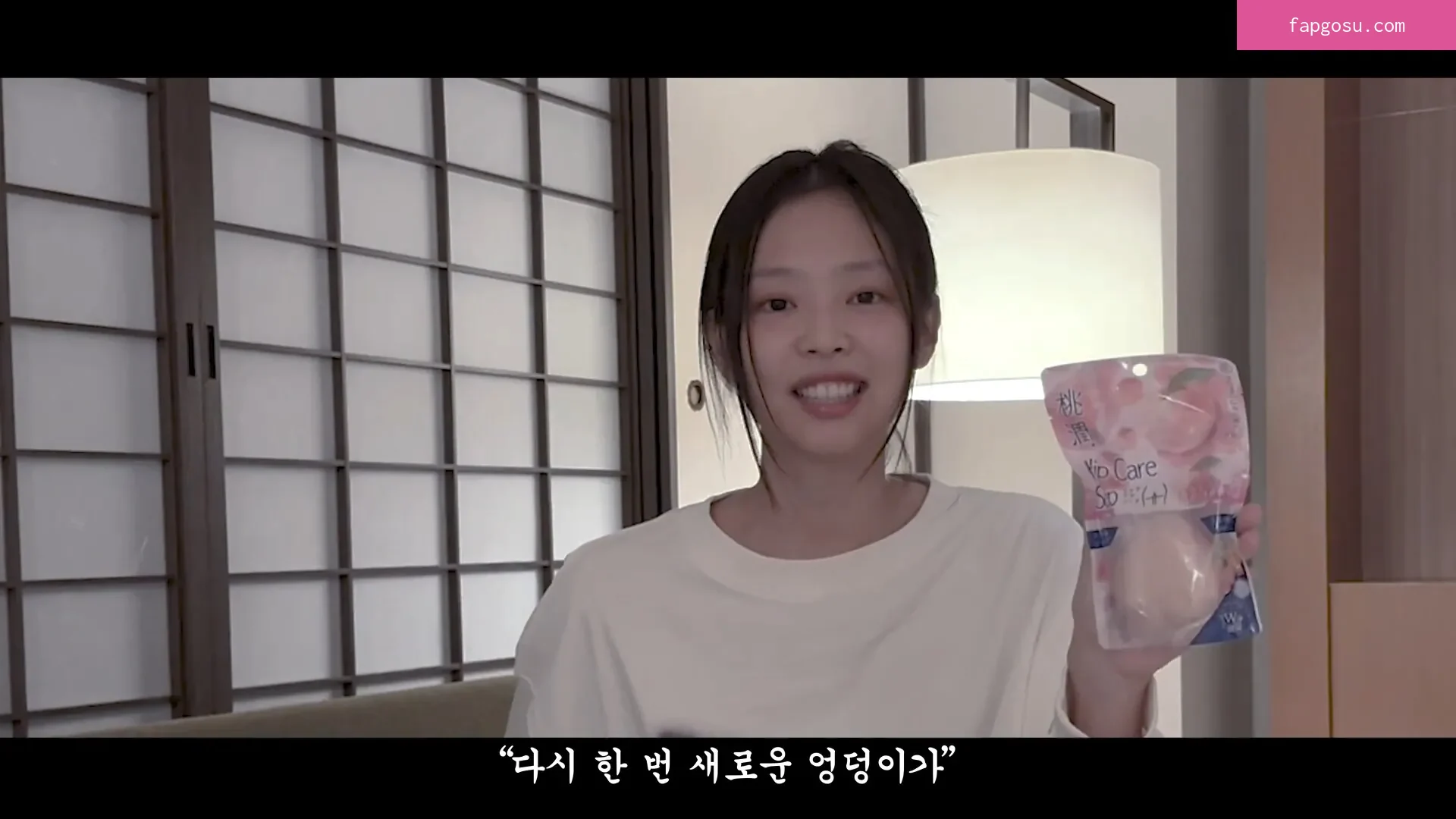 Jennie | BLΛƆKPIИK