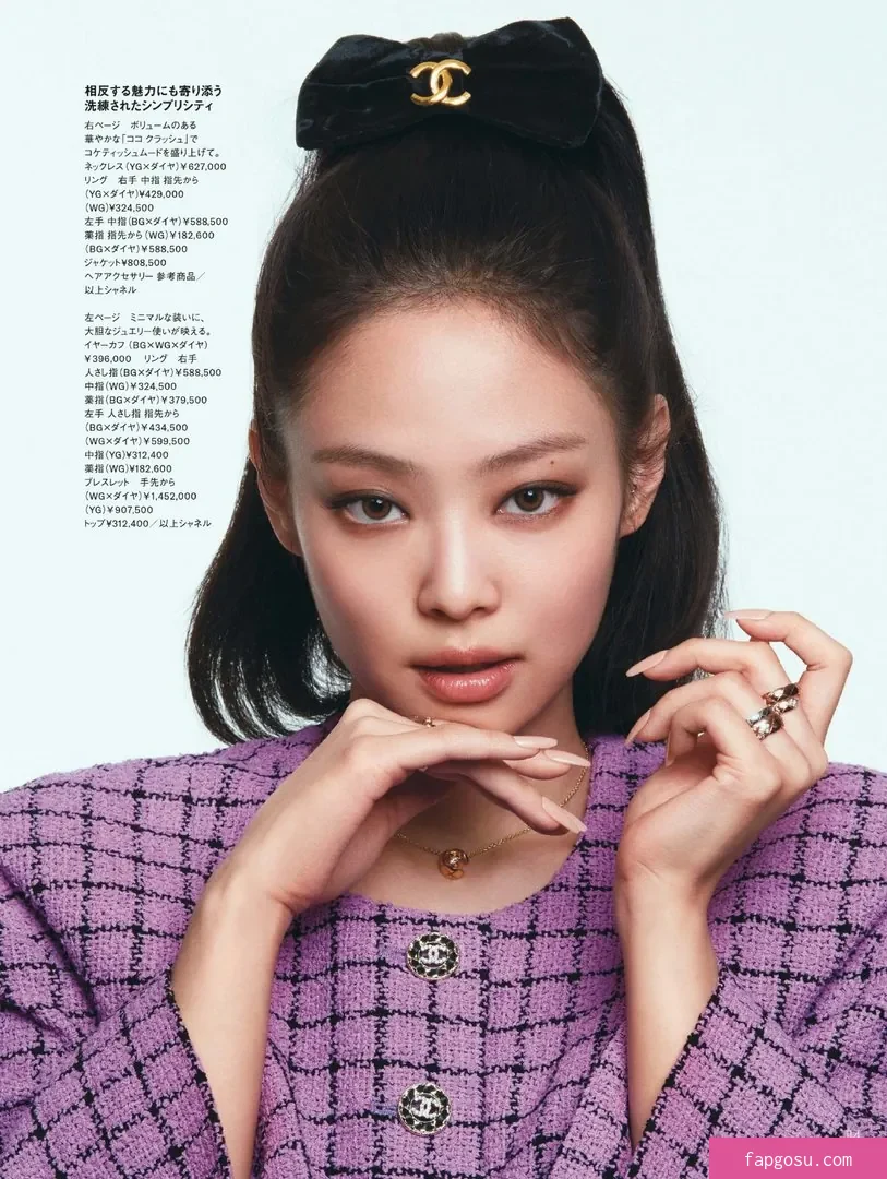 Jennie | BLΛƆKPIИK