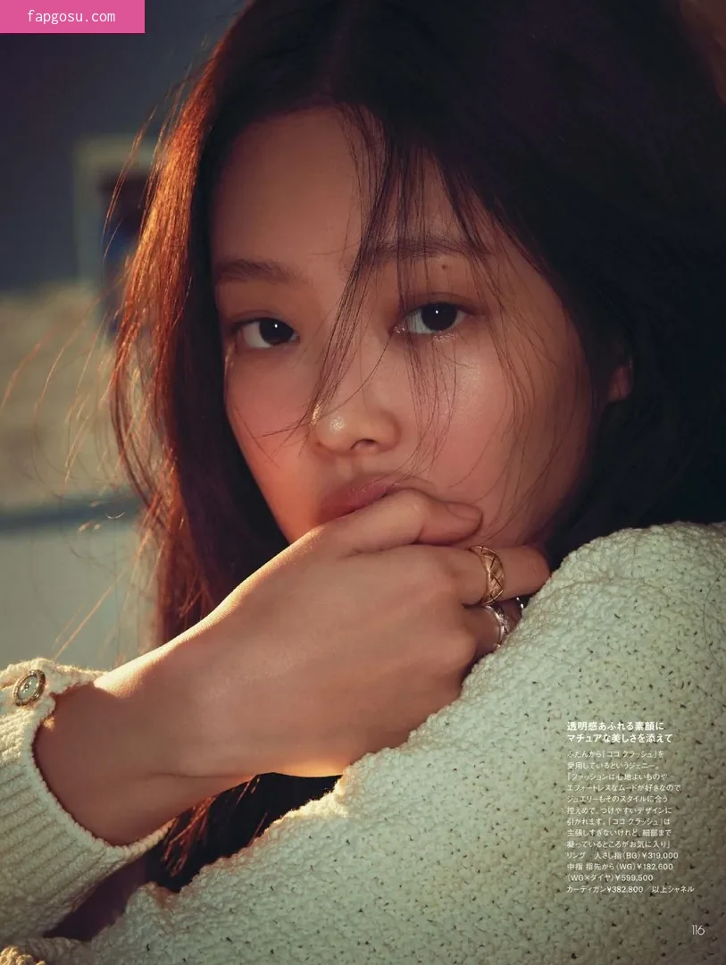 Jennie | BLΛƆKPIИK