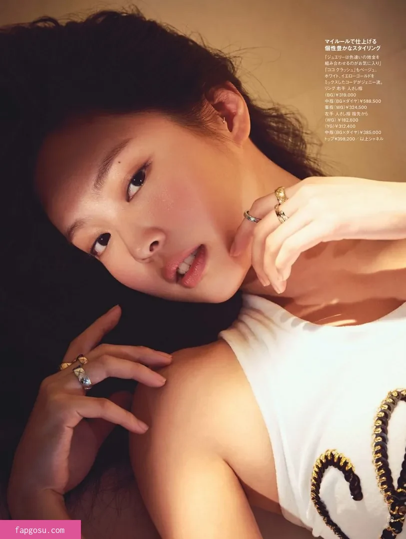 Jennie | BLΛƆKPIИK