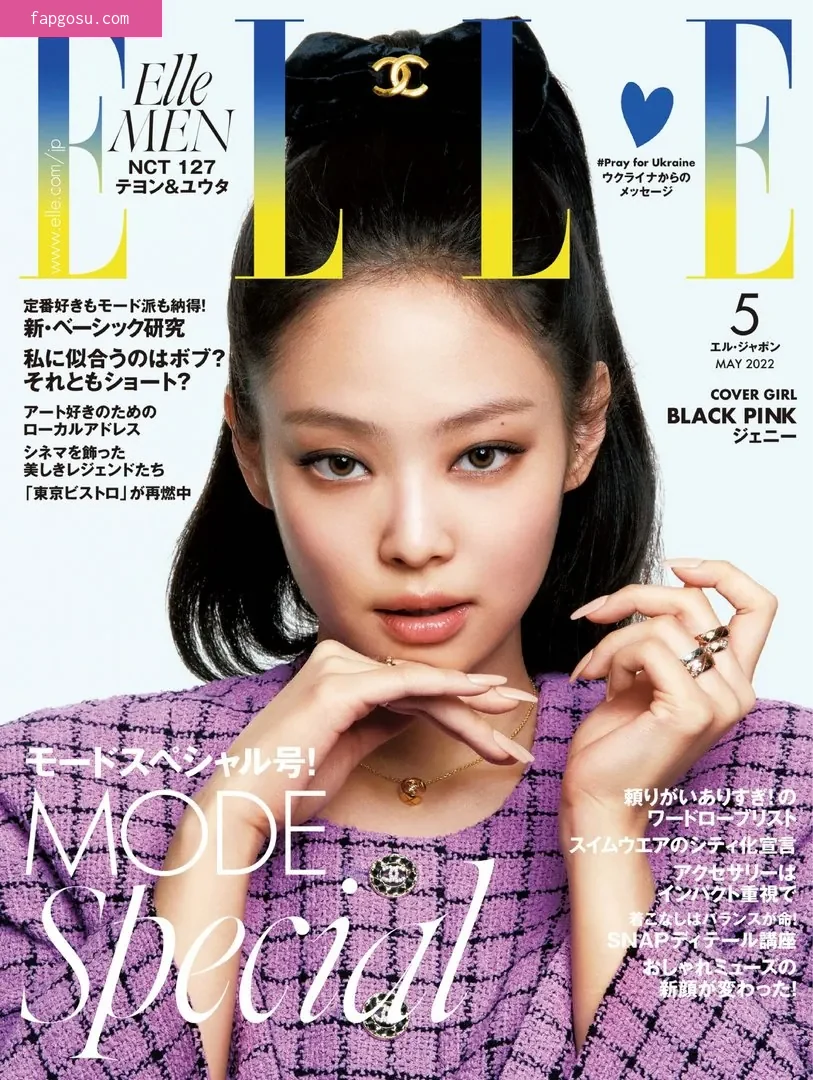 Jennie | BLΛƆKPIИK