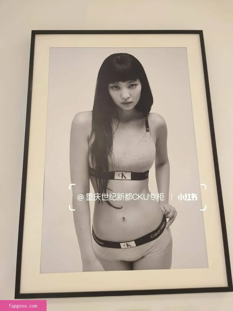 Jennie | BLΛƆKPIИK