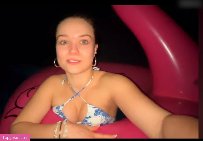 Julia Beautx