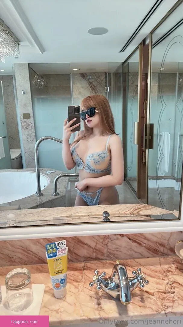 Jeanne Hori