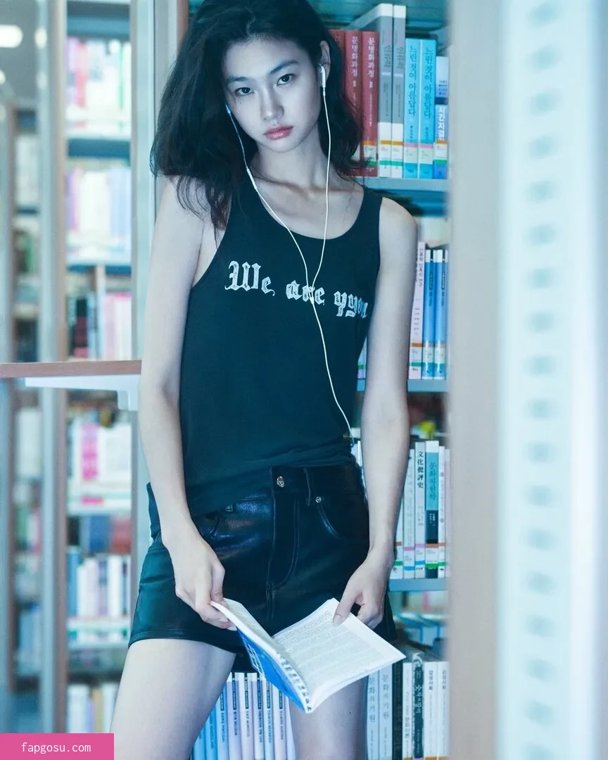 Jung Ho-yeon