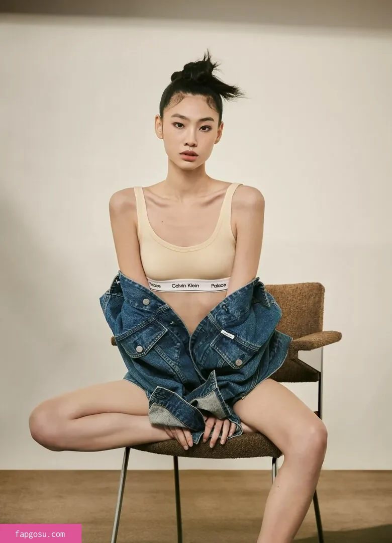 Jung Ho-yeon