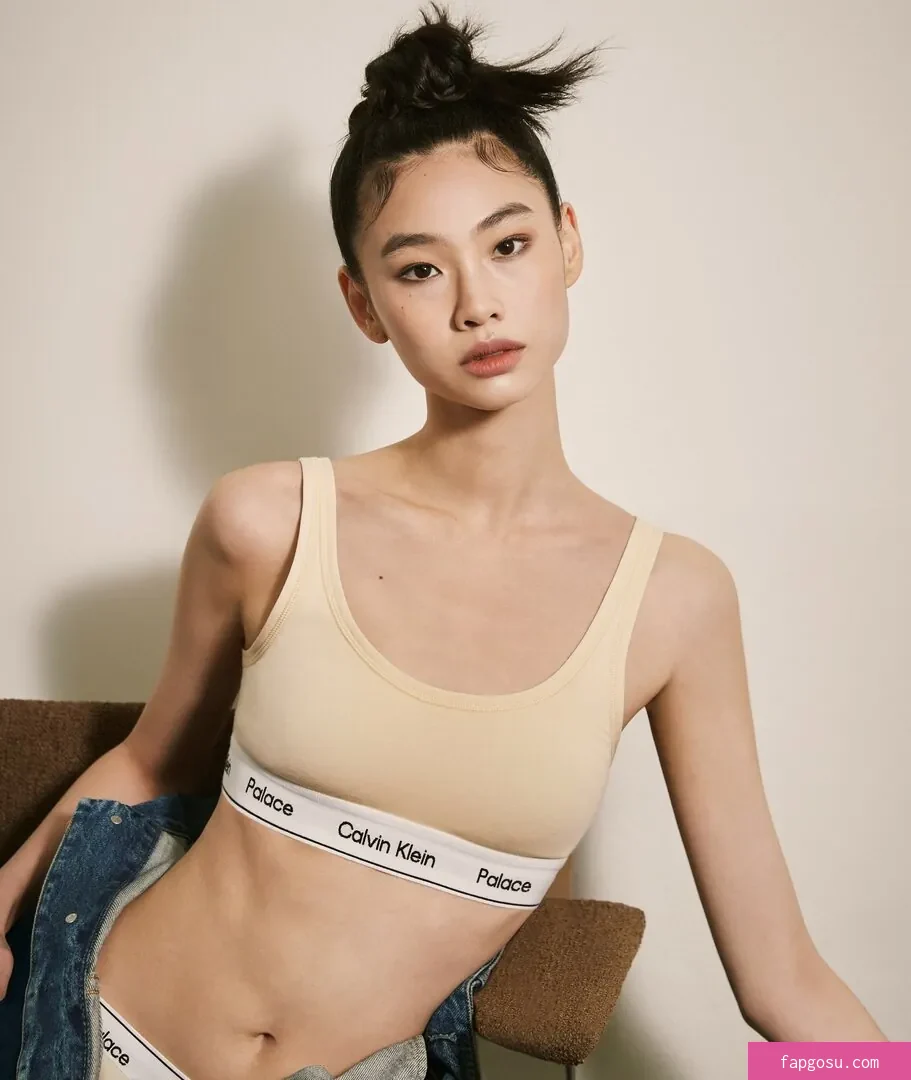 Jung Ho-yeon