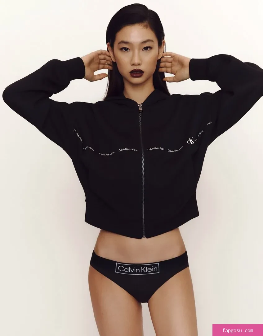 Jung Ho-yeon
