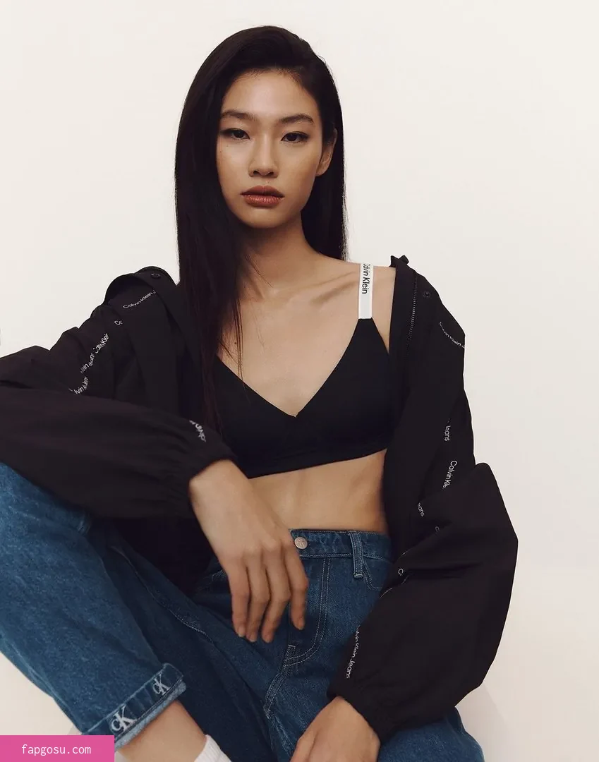 Jung Ho-yeon