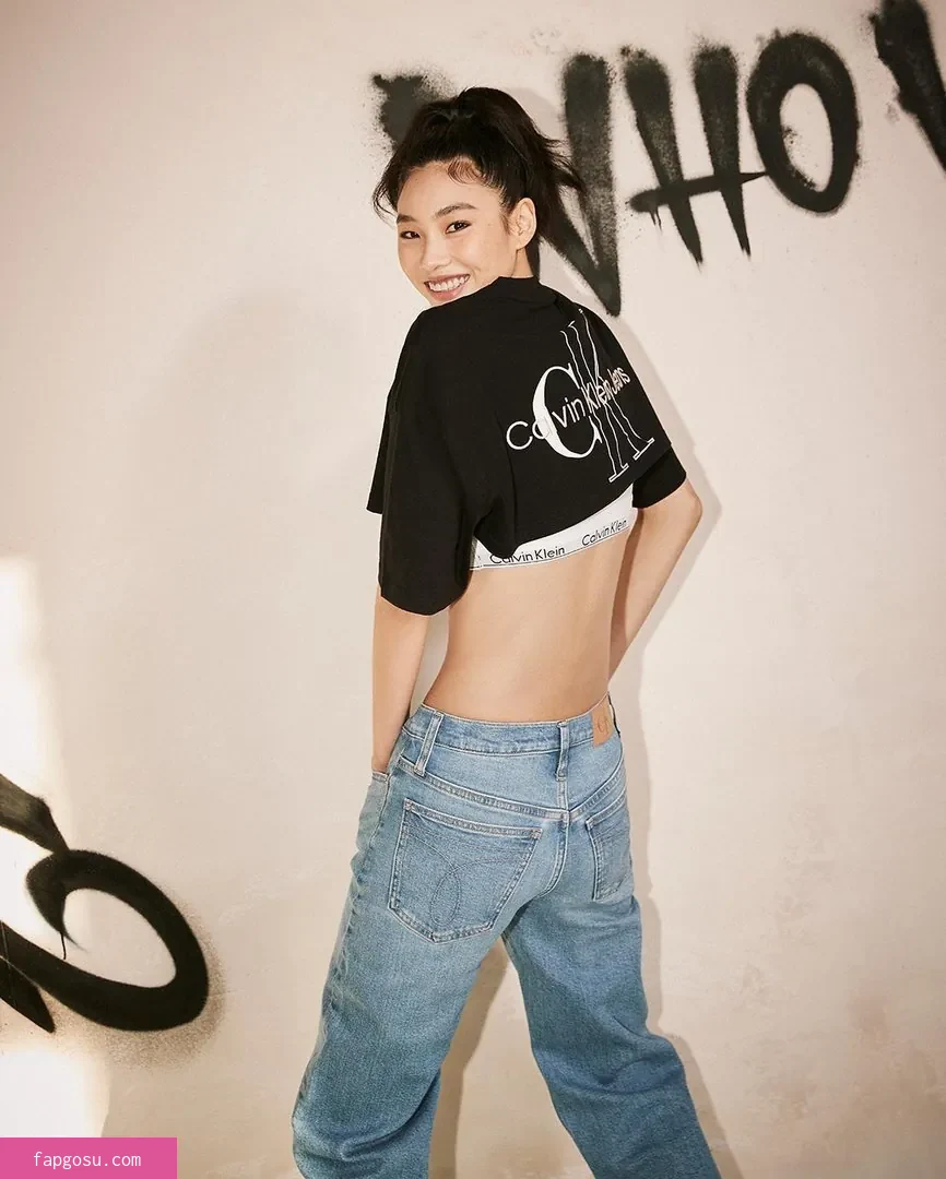 Jung Ho-yeon