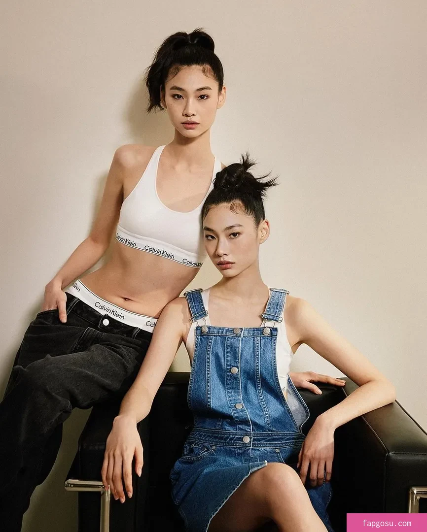 Jung Ho-yeon