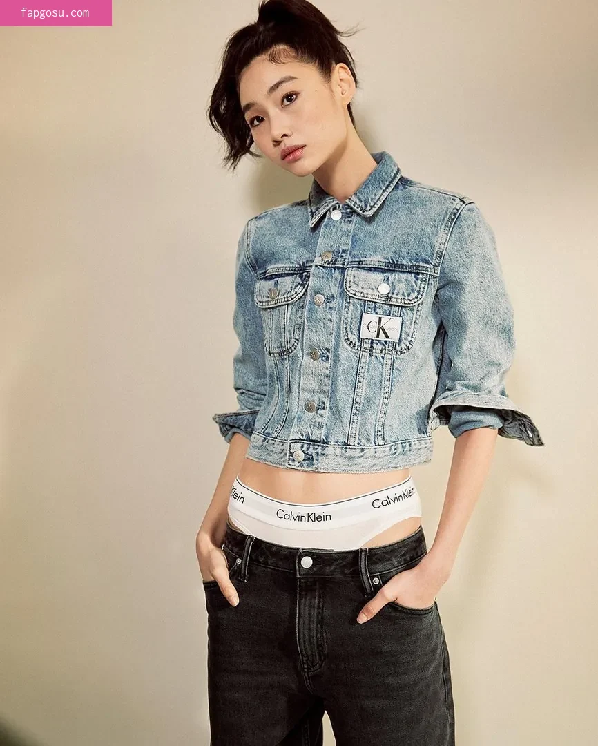 Jung Ho-yeon