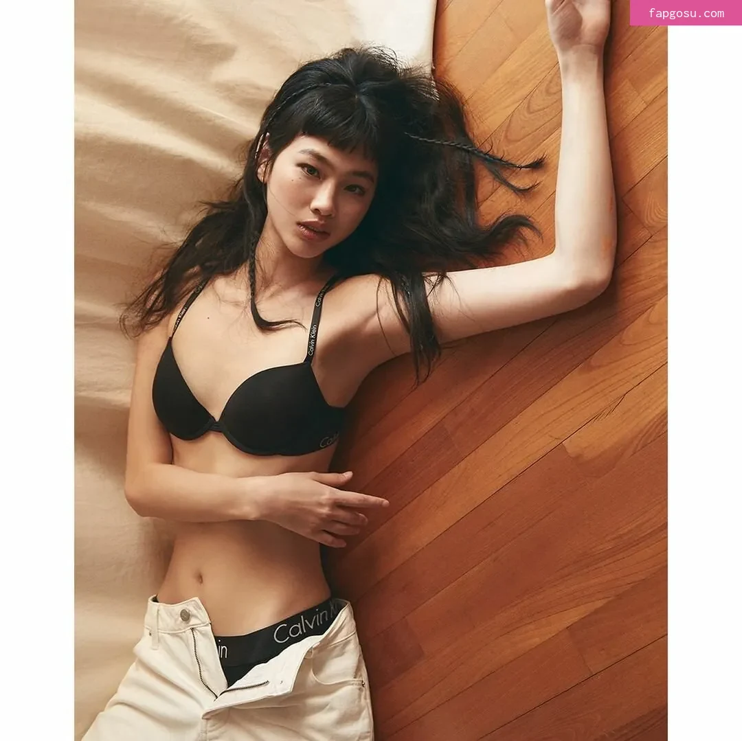 Jung Ho-yeon