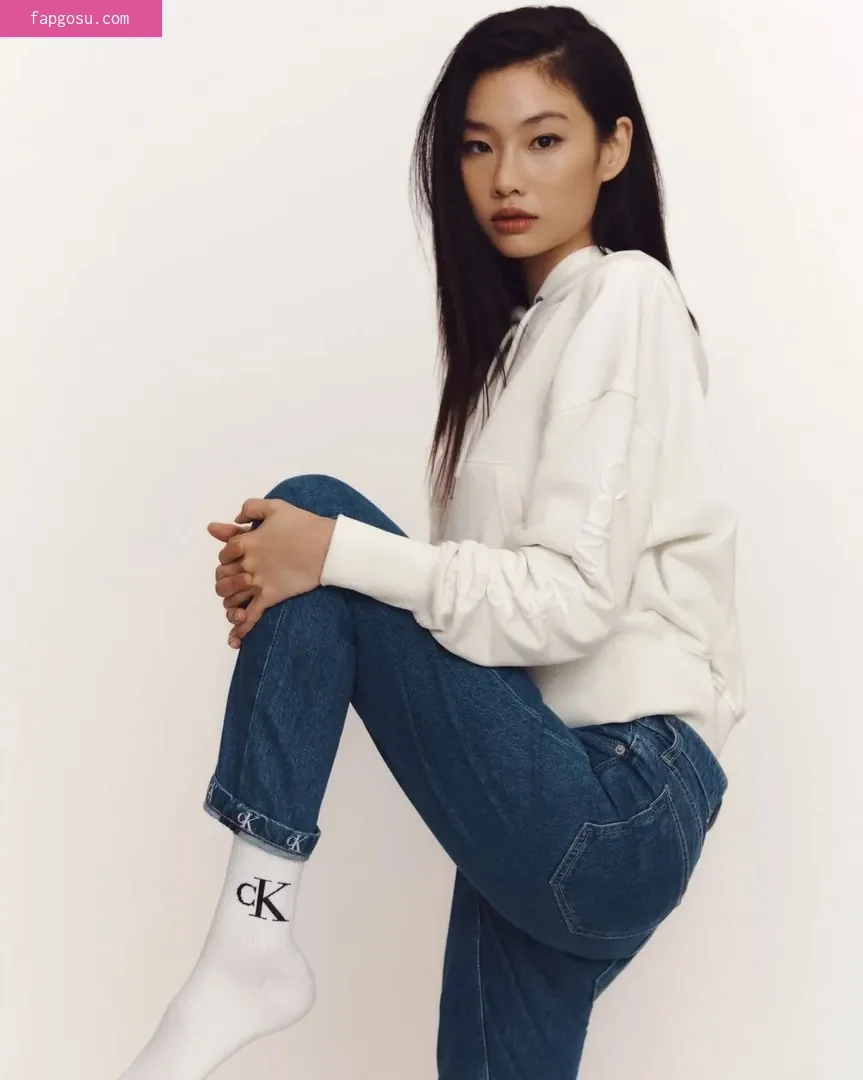 Jung Ho-yeon