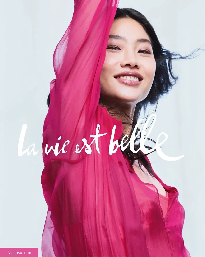 Jung Ho-yeon