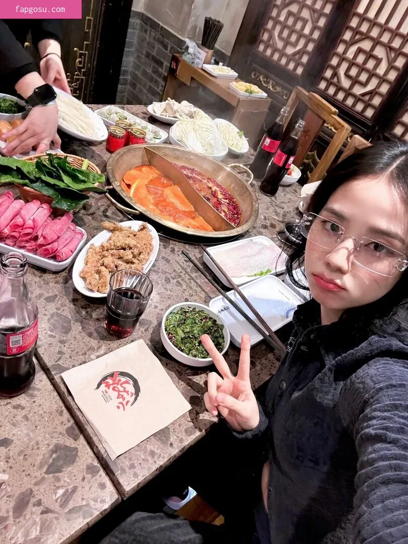 Jisoo