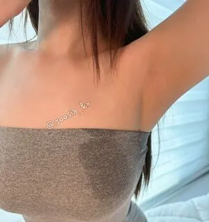 Joosia content