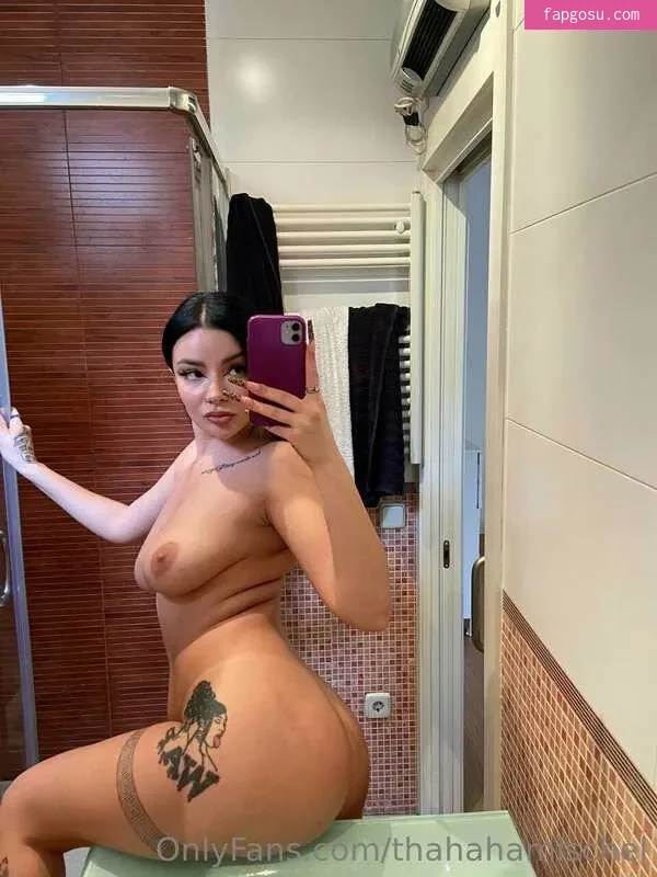 Janee Wiles