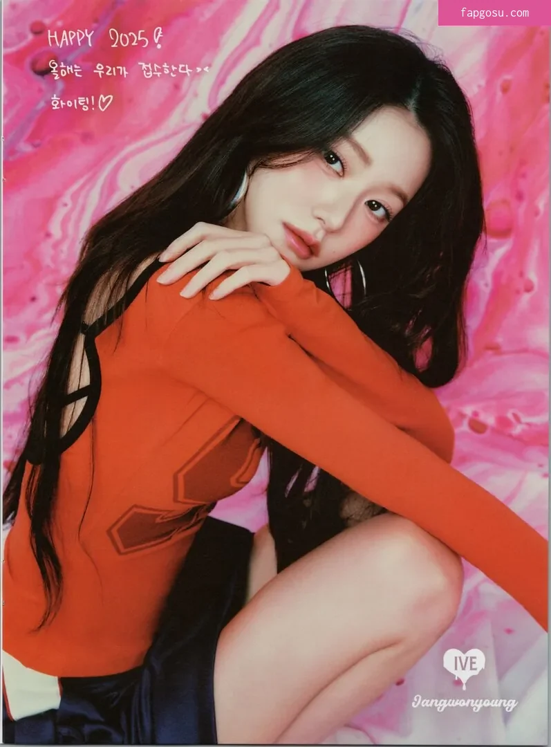 Jang Won-young