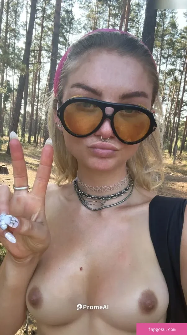 Julia Wulf