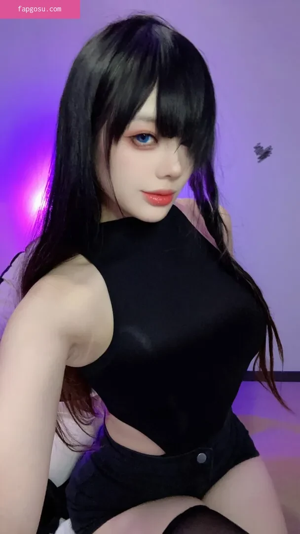 Jiu Yan