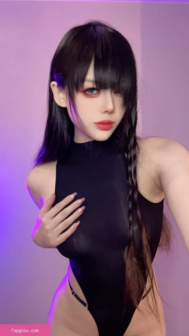 Jiu Yan