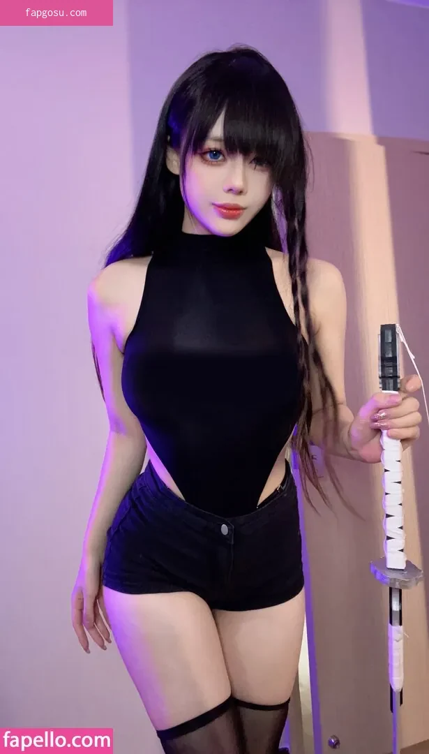 Jiu Yan