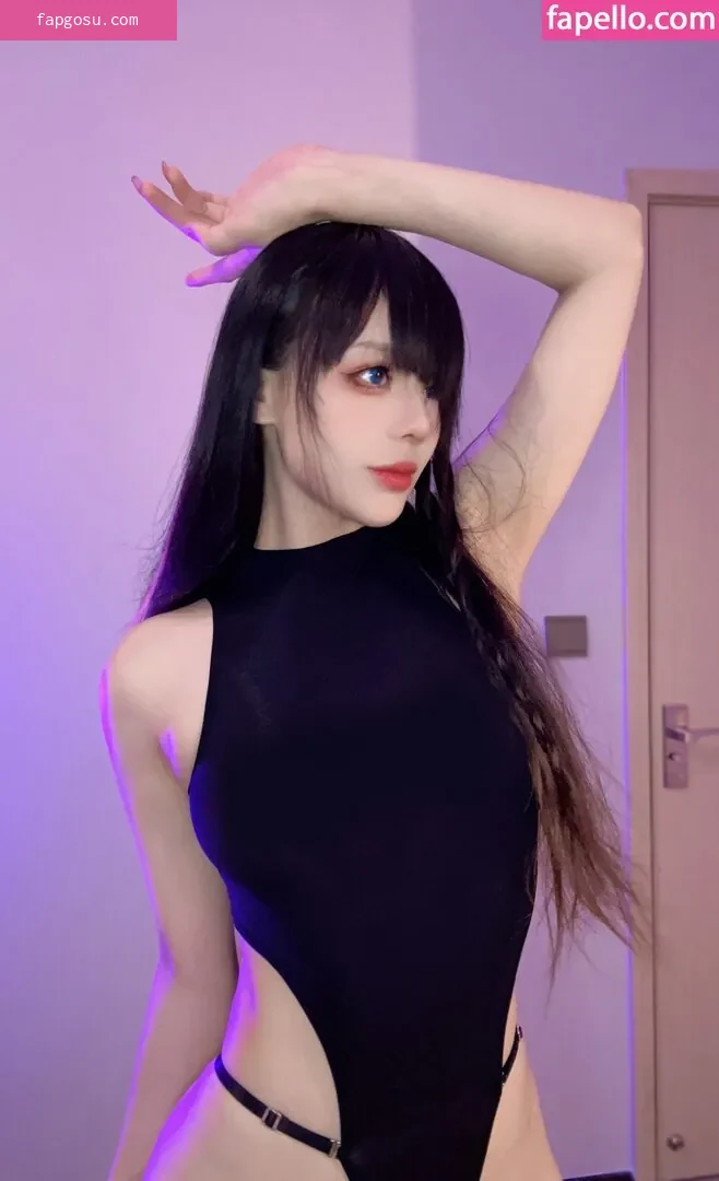 Jiu Yan