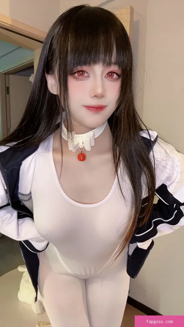 Jiu Yan