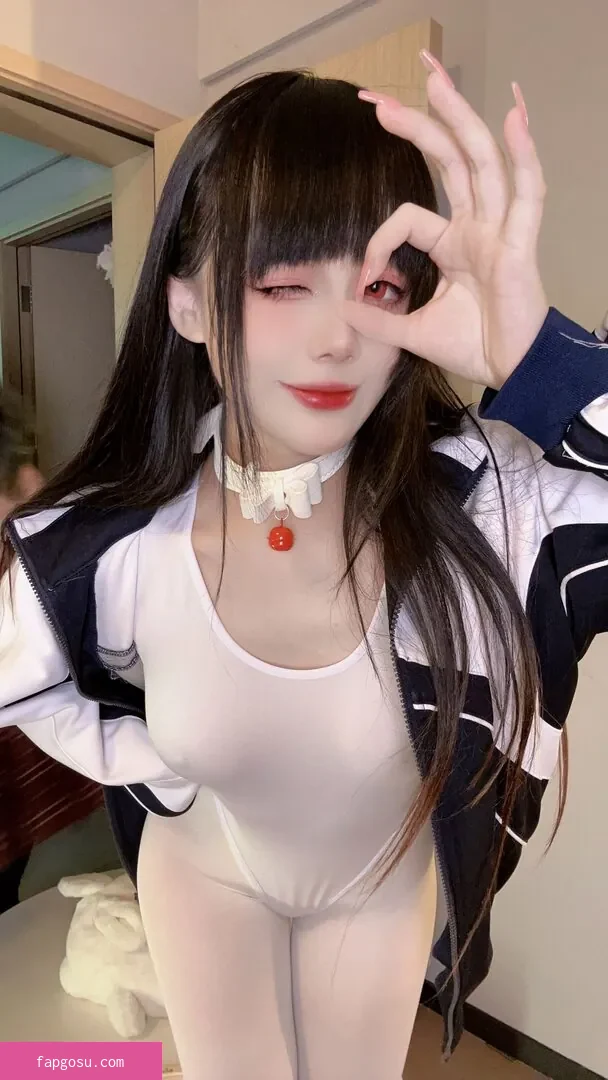 Jiu Yan