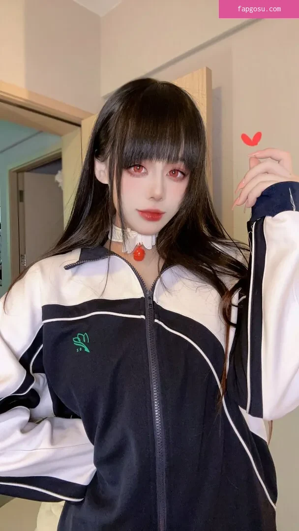 Jiu Yan