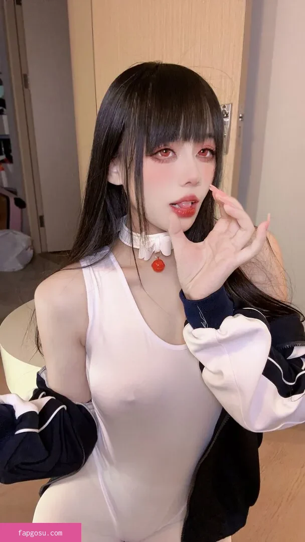 Jiu Yan