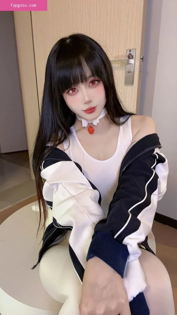 Jiu Yan