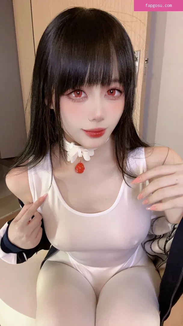 Jiu Yan