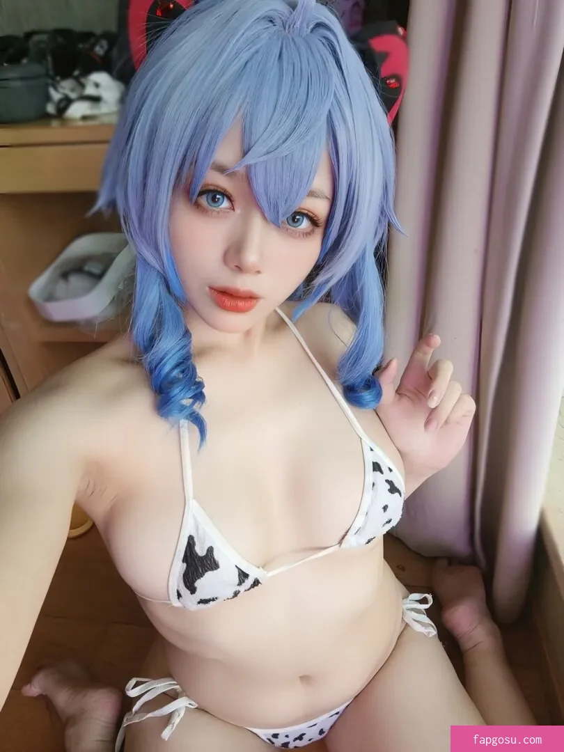 Jiu Yan